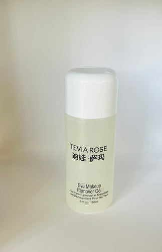 Eye Makeup Remover Gel