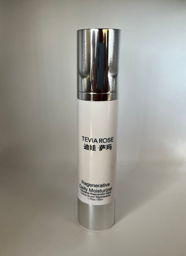Regenerative Daily Moisturizer