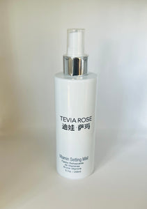 Vitamin Setting Mist